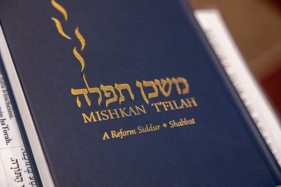 12-LucyMitzvah-Ceremony-7465